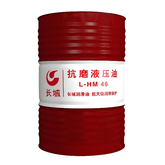 丰顺长城抗磨液压油