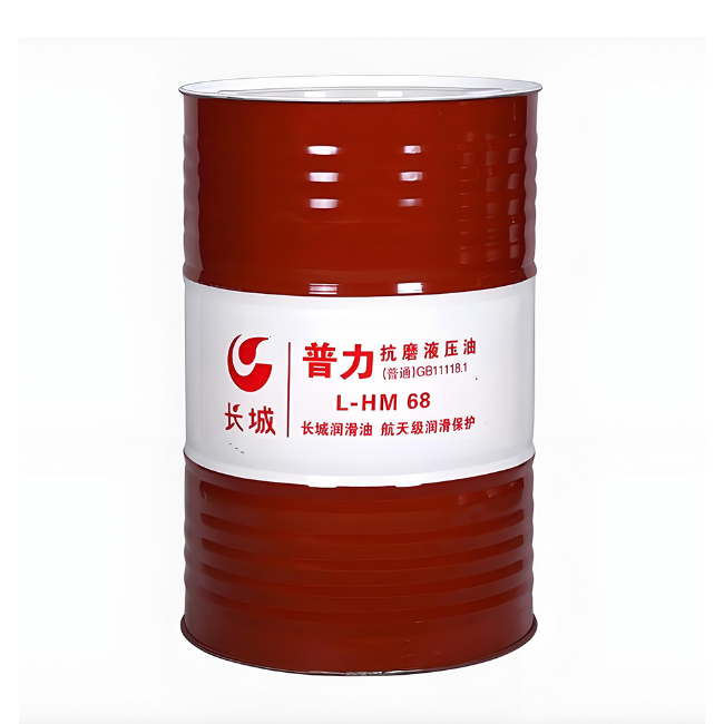 丰顺长城普力抗磨液压油