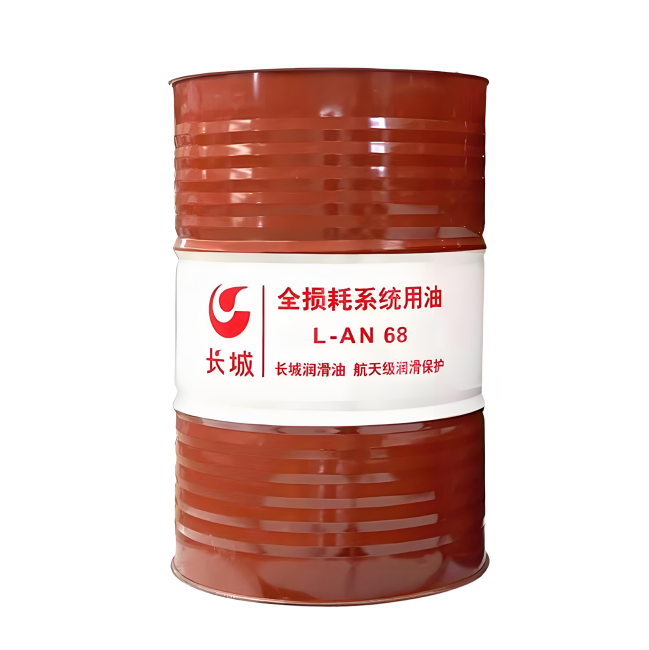 丰顺长城全损耗系统用油